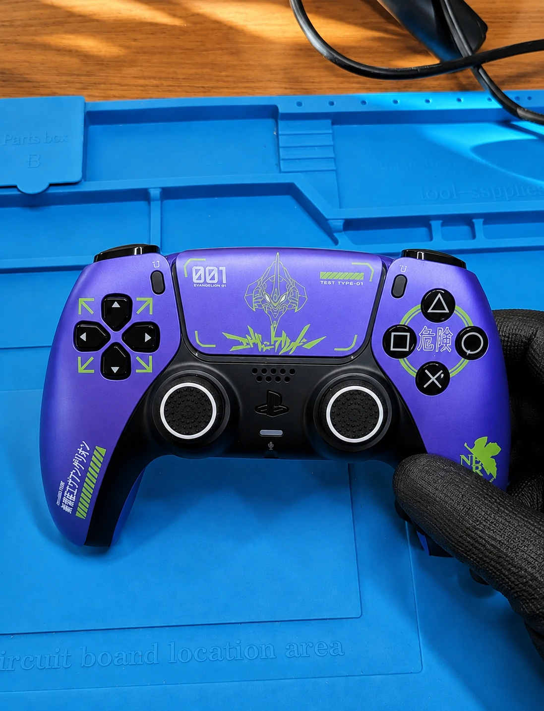 DualSense PS5